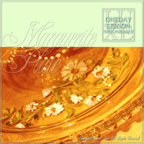 http://www.karimoku.co.jp/blog/domani-nihonbashi/1day-PlateMarguerite2.jpg