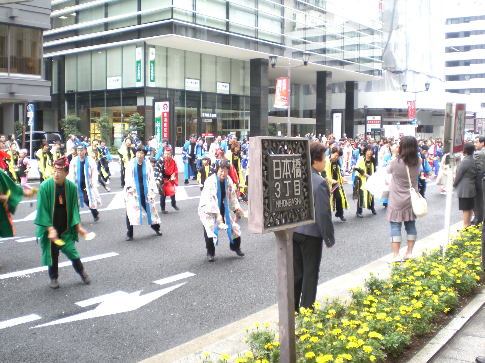 http://www.karimoku.co.jp/blog/domani-nihonbashi/CIMG2245.JPG