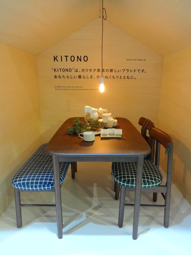 http://www.karimoku.co.jp/blog/domani-nihonbashi/DSC03600.JPG