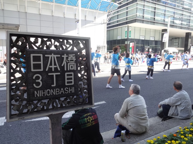 http://www.karimoku.co.jp/blog/domani-nihonbashi/DSC03783.JPG