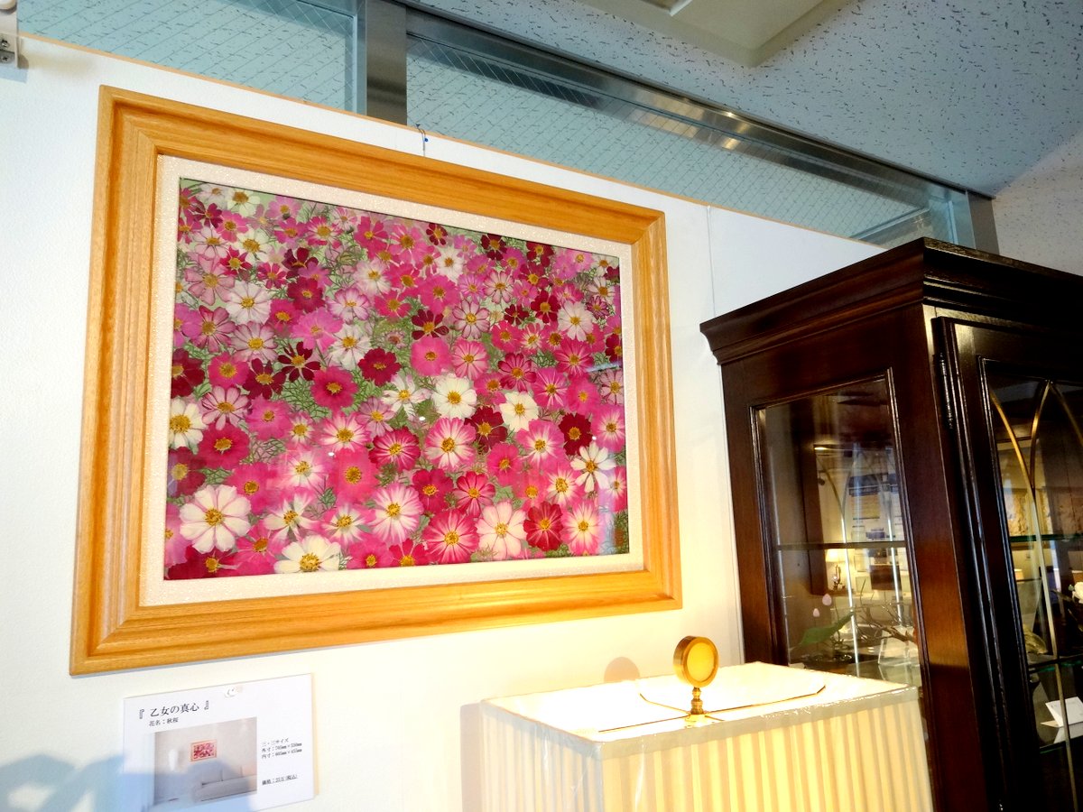 http://www.karimoku.co.jp/blog/domani-nihonbashi/DSC05451.JPG