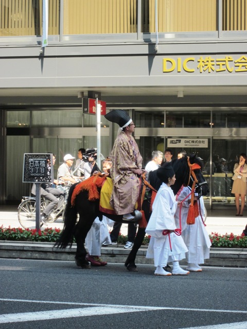 http://www.karimoku.co.jp/blog/domani-nihonbashi/IMG_0536.JPG