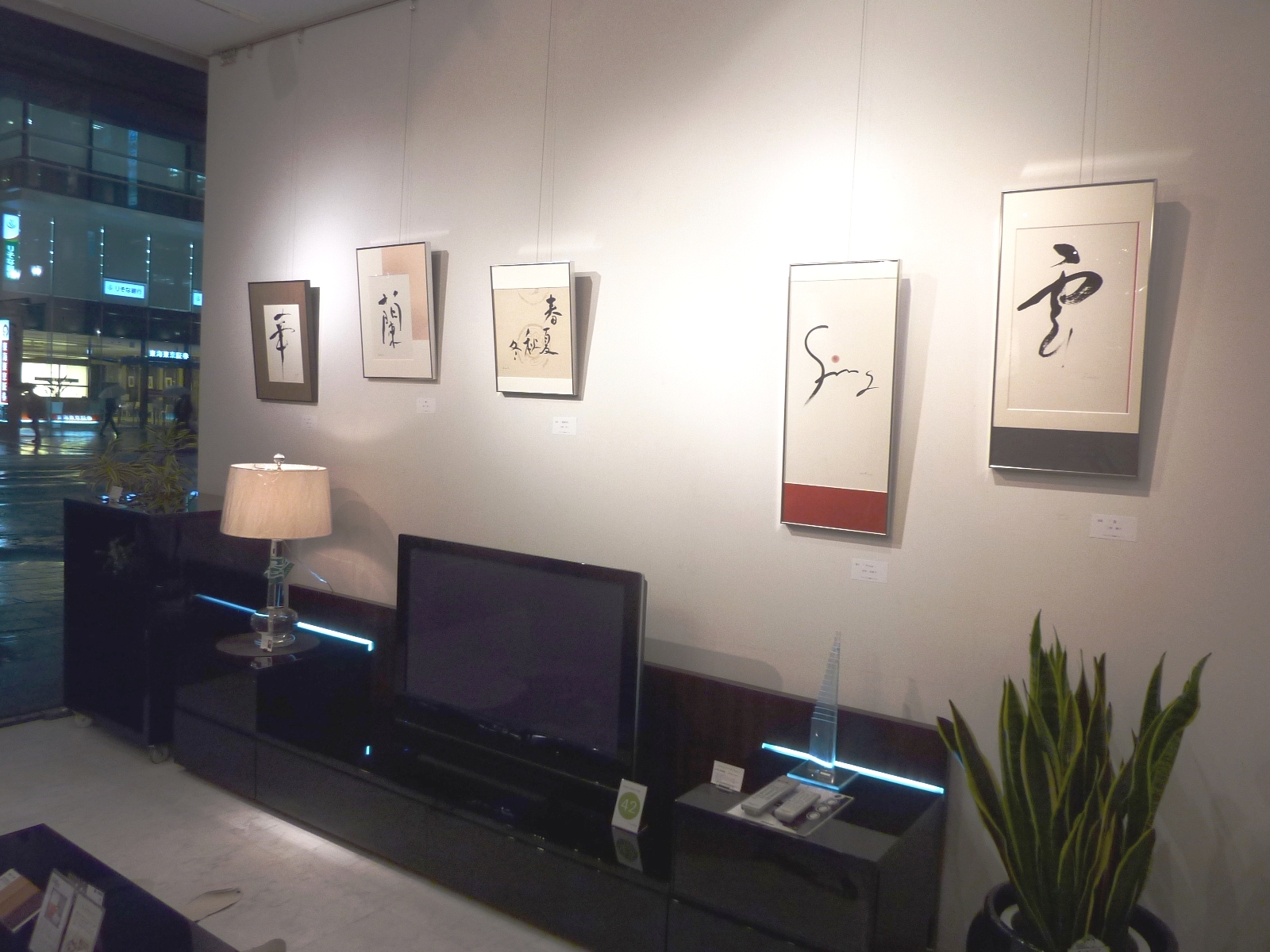 http://www.karimoku.co.jp/blog/domani-nihonbashi/P1000375.JPG