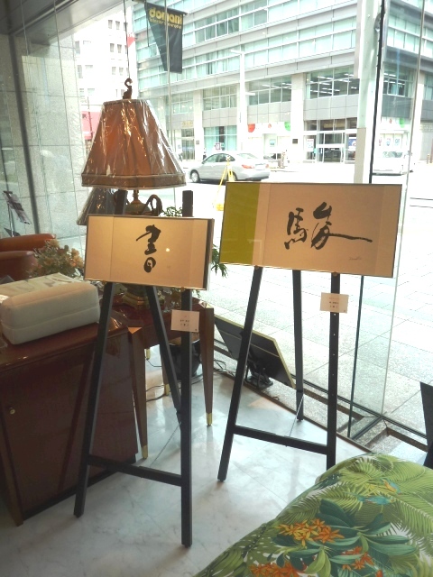 http://www.karimoku.co.jp/blog/domani-nihonbashi/P1010467.JPG