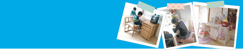 カリモク学習カタログ制作者Nが行く　お宅訪問