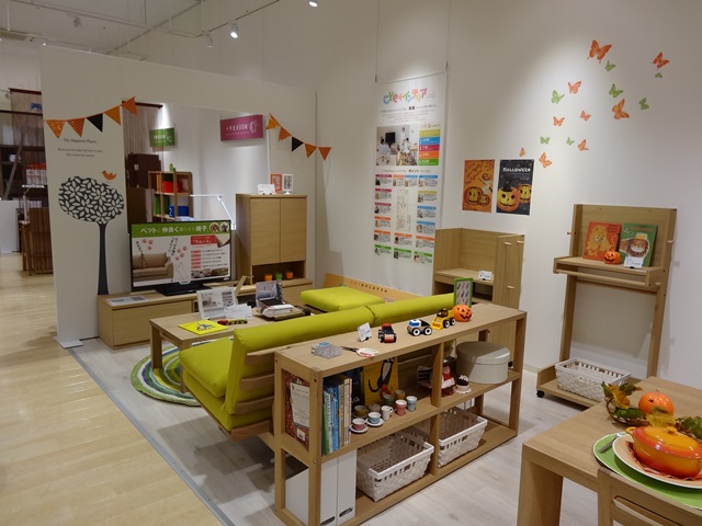 http://www.karimoku.co.jp/blog/kidsinterior/l.jpg