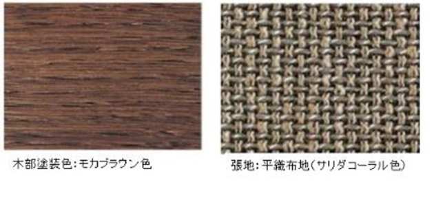 http://www.karimoku.co.jp/blog/repair/1505261.jpg