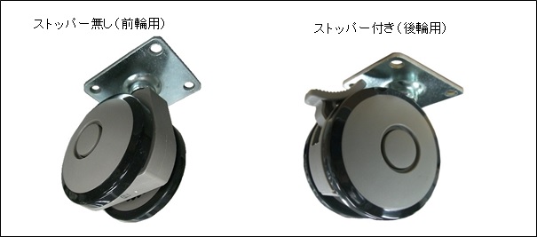 http://www.karimoku.co.jp/blog/repair/170604.jpg