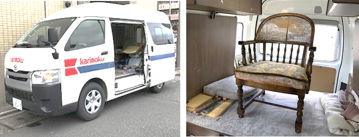 http://www.karimoku.co.jp/blog/repair/17101901.jpg