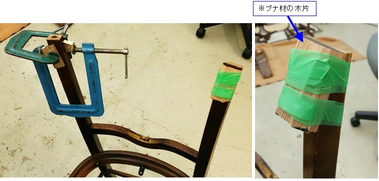 http://www.karimoku.co.jp/blog/repair/17120203.jpg