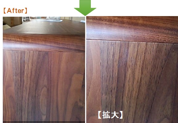 http://www.karimoku.co.jp/blog/repair/180703.jpg