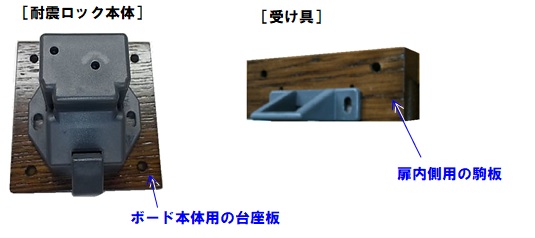 http://www.karimoku.co.jp/blog/repair/181103.jpg