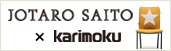 JOTARO SAITO×karimoku