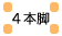 4�{�r