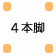 4�{�r
