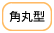 �p�ی^