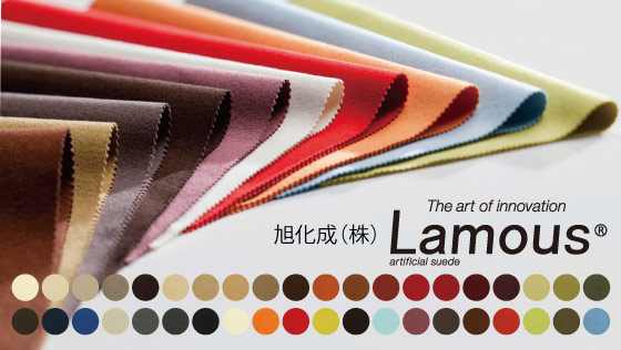 旭化成(株) Lamous ®