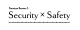 Security×Safety