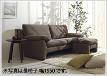 ZU28モデル