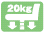 20kg昇降可能