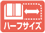 ミニブックスタンド