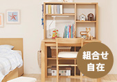 ユーティリティ