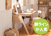 ティポリーノ