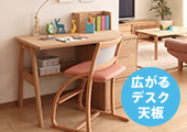 シンプル
