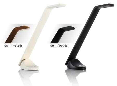 スタンドライトKS0140