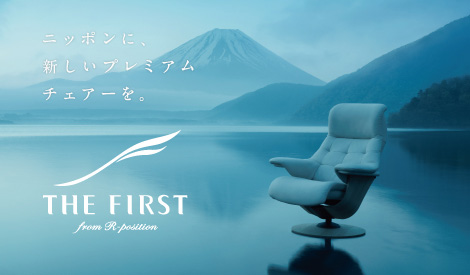 カリモク2011年新作家具|家の居心地がもっとよくなる“新作”家具がそろいました。