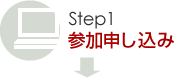 Step1 Q\