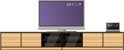 プランイメージ