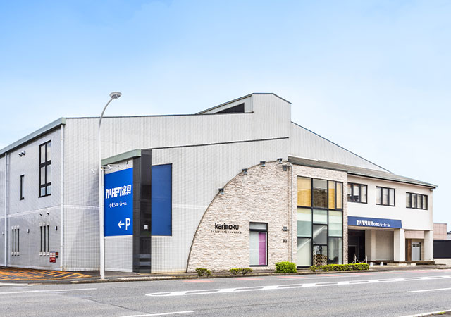 小牧ショールームの外観