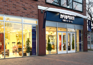 札幌ショールームの外観