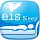 eisスリープマーク
