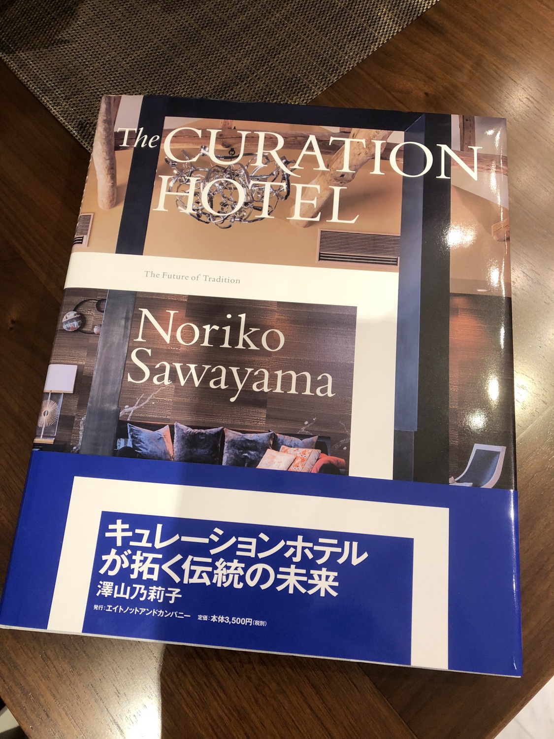 https://www.karimoku.co.jp/blog/domani-nihonbashi/IMG_0666a.JPG