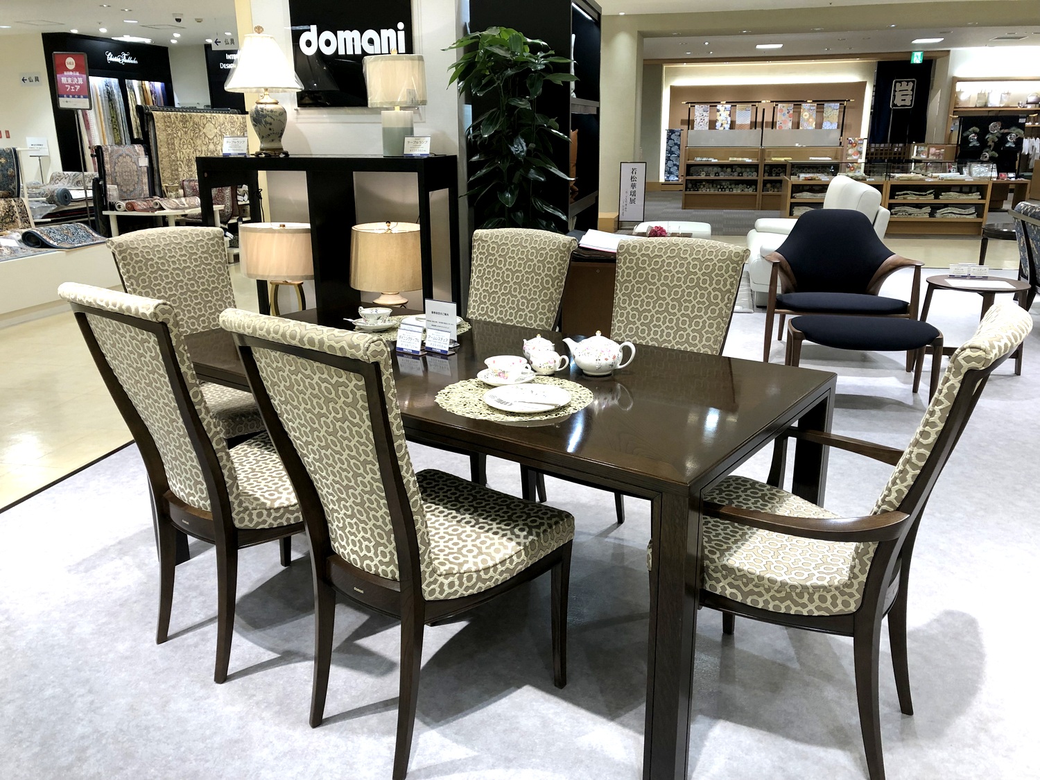 https://www.karimoku.co.jp/blog/domani-nihonbashi/IMG_8976.JPG