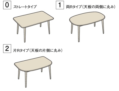 KARIMOKU_NEW_2015_0043.jpg