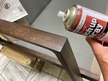 https://www.karimoku.co.jp/blog/repair/%E7%A5%9E%E5%B1%B11-7.jpg