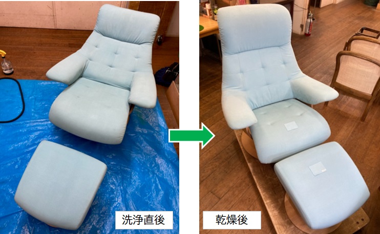 https://www.karimoku.co.jp/blog/repair/1-14gazou.jpg