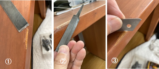 https://www.karimoku.co.jp/blog/repair/1-3%E4%BF%AE%E6%AD%A3.jpg