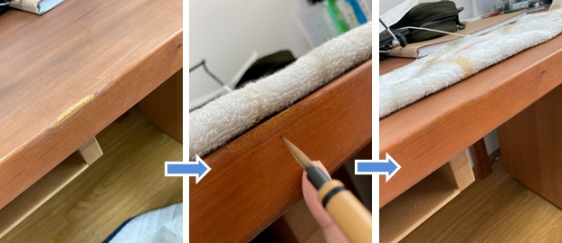 https://www.karimoku.co.jp/blog/repair/1-4%E4%BF%AE%E6%AD%A3.jpg