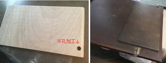 https://www.karimoku.co.jp/blog/repair/120106.jpg