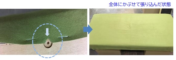 https://www.karimoku.co.jp/blog/repair/120207.jpg