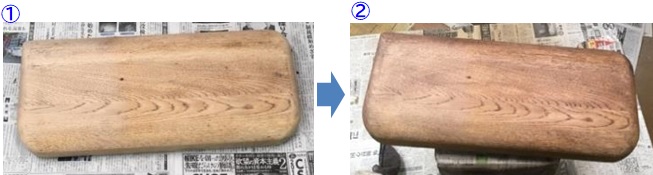 https://www.karimoku.co.jp/blog/repair/20030205.jpg