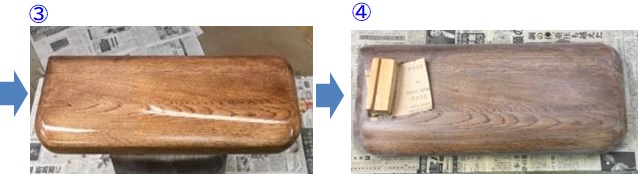 https://www.karimoku.co.jp/blog/repair/20030206.jpg