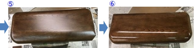 https://www.karimoku.co.jp/blog/repair/20030207.jpg