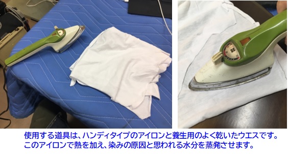 https://www.karimoku.co.jp/blog/repair/200403.jpg