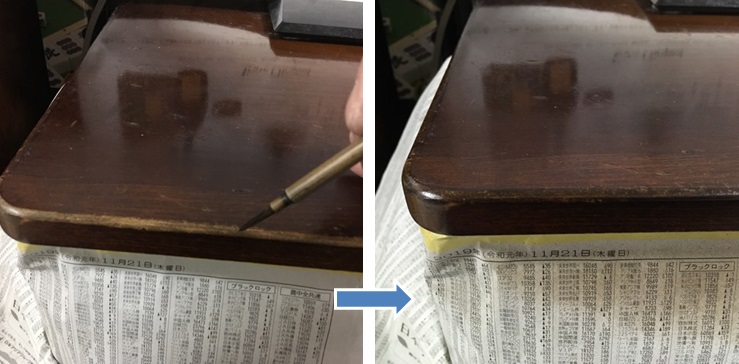 https://www.karimoku.co.jp/blog/repair/21032405.jpg