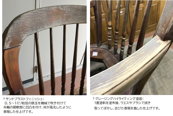 https://www.karimoku.co.jp/blog/repair/212402.jpg